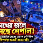 Durgapur Durga Puja