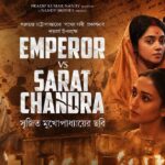 Emperor Vs Sarat Chandra