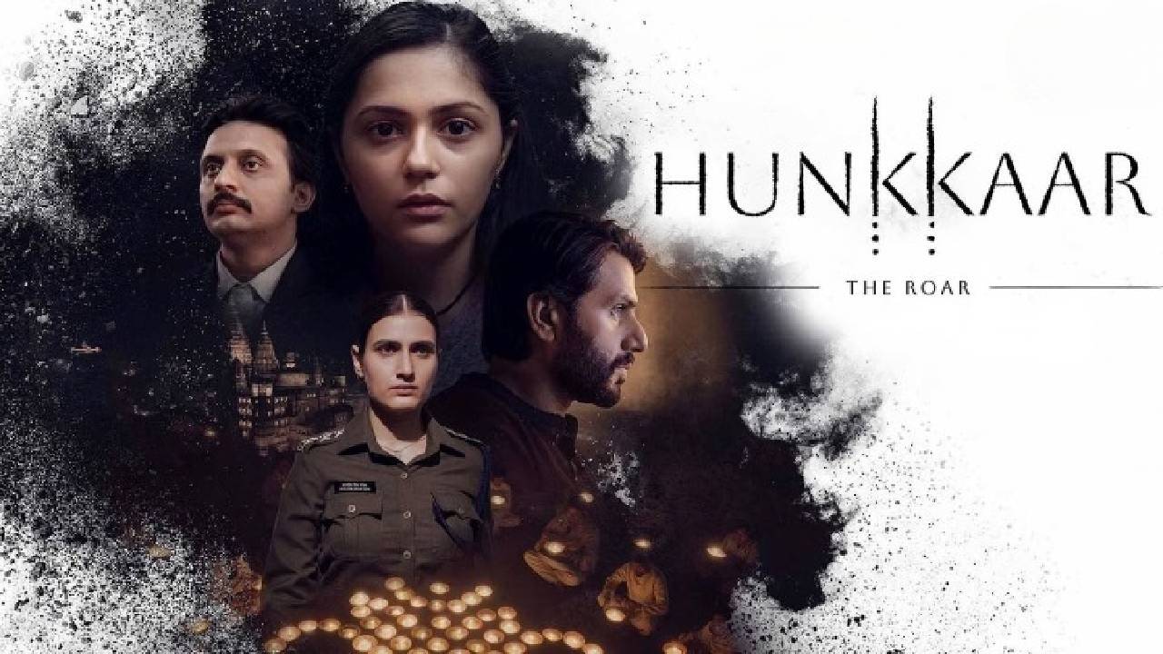 Hunkar: The Roar