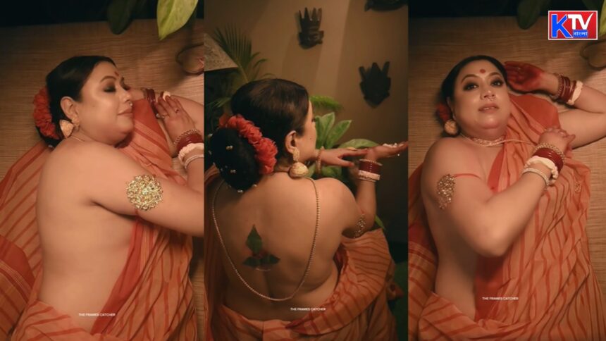 Kanchana Moitra