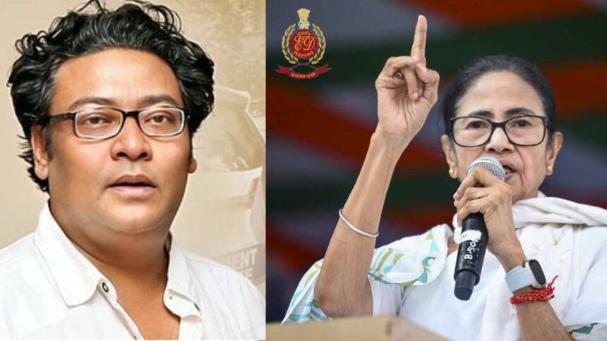 Mamata Banerjee