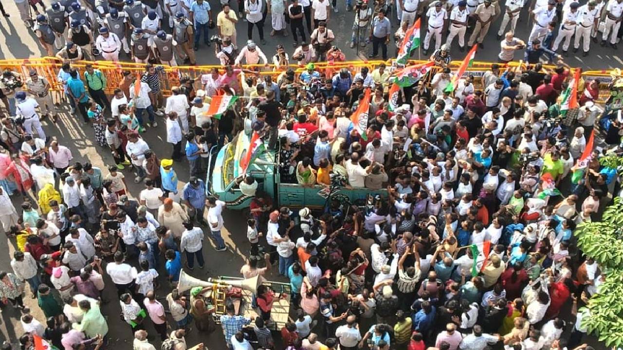 Mamata Banerjee