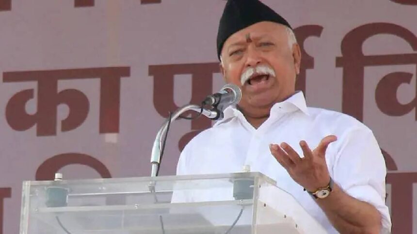 Mohan Bhagwat