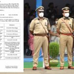West Bengal Police
