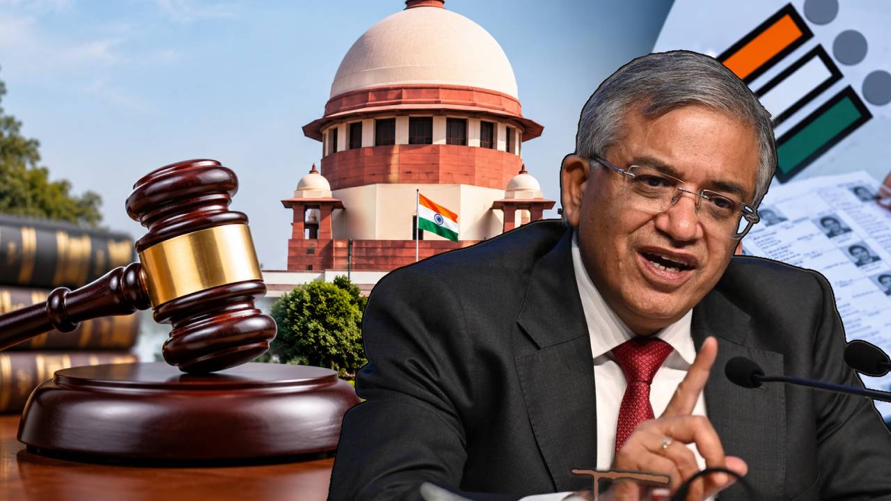 Supreme Court