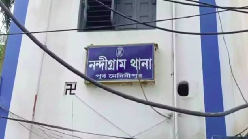 Nandigram PS IC