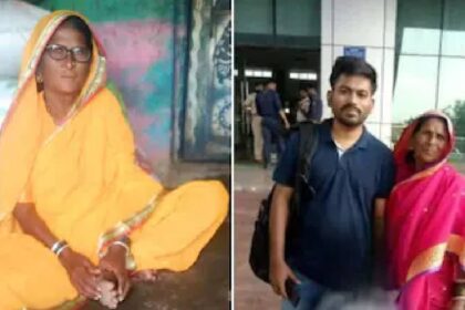 Abhijeet Dipke Grandmother