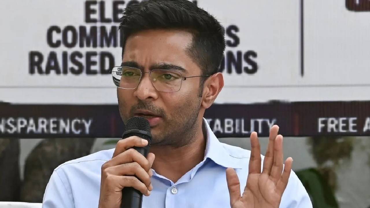Abhishek Banerjee