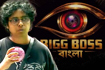 Bigg Boss