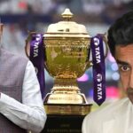 IPL Meeting