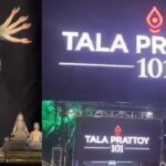 Tala Prattoy 2026