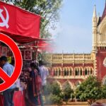 CPIM Book Stall