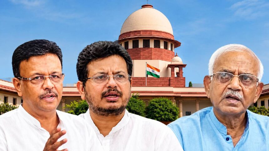Supreme Court Hearing