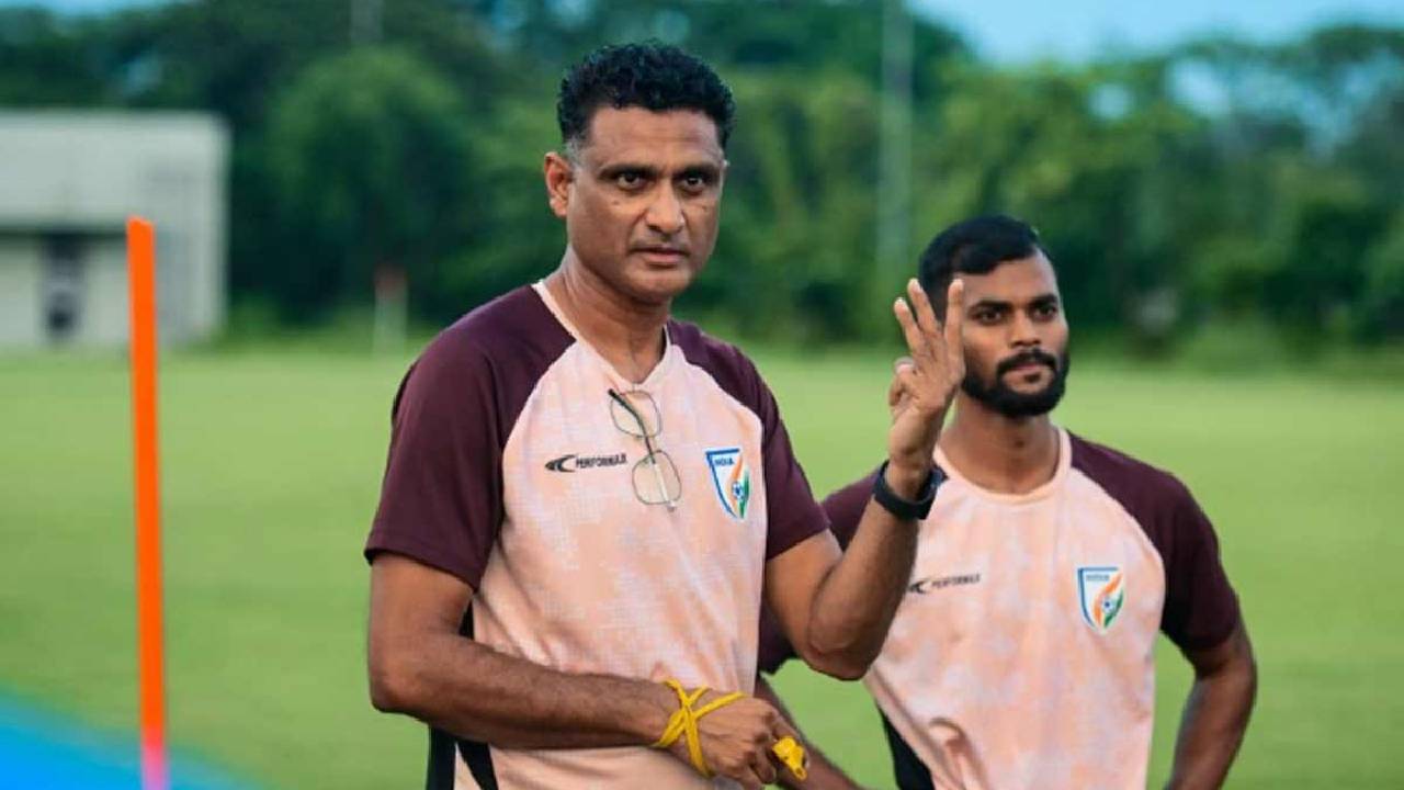 SAFF Championship