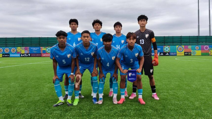 U15 World Cup
