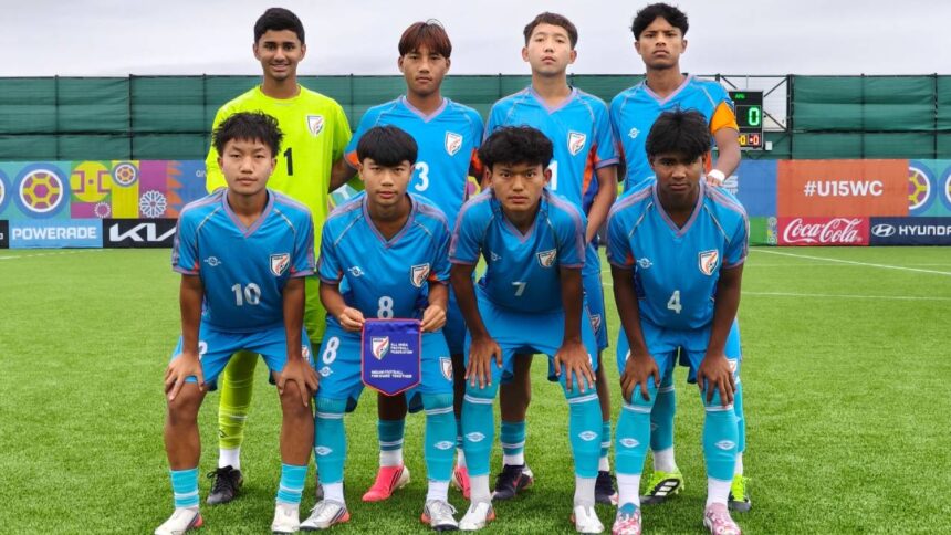 U-15 World Cup