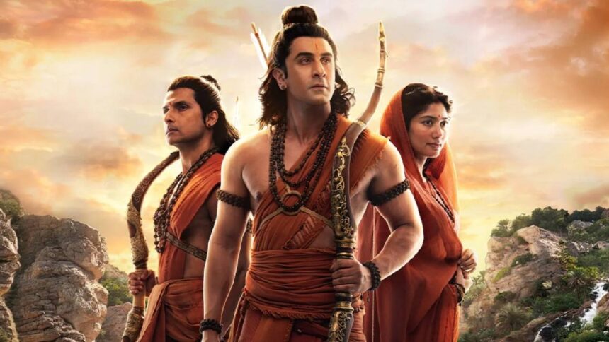Ramayana