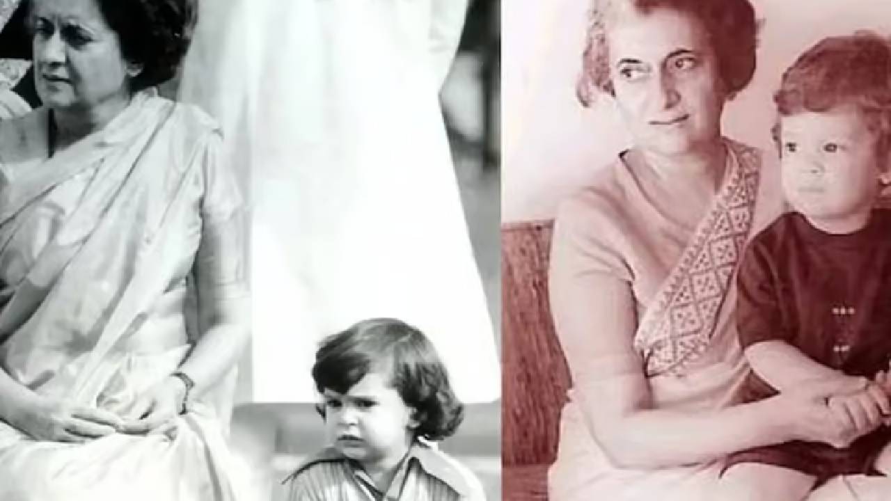 Indira Gandhi Remembrance