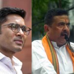 Abhishek Banerjee