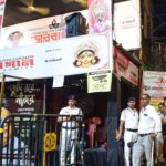 Chorbagan Incident