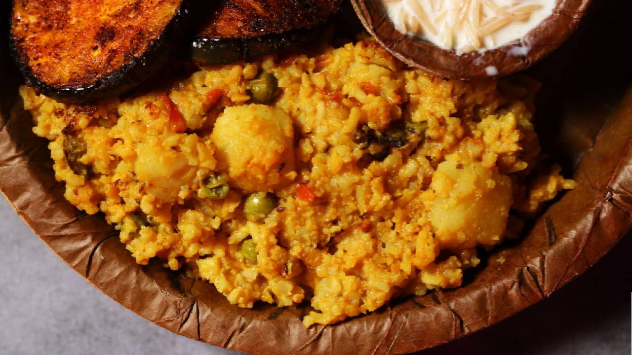 Navami Bhog