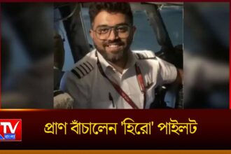 Indian Pilot Hero