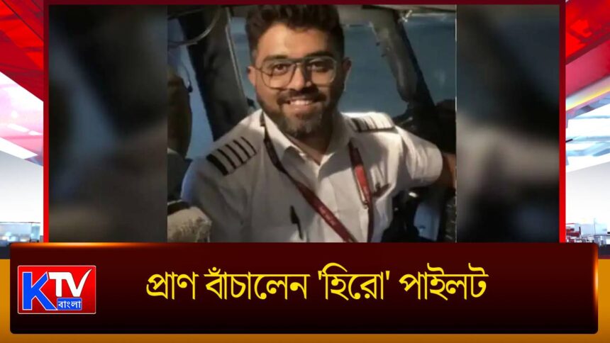 Indian Pilot Hero