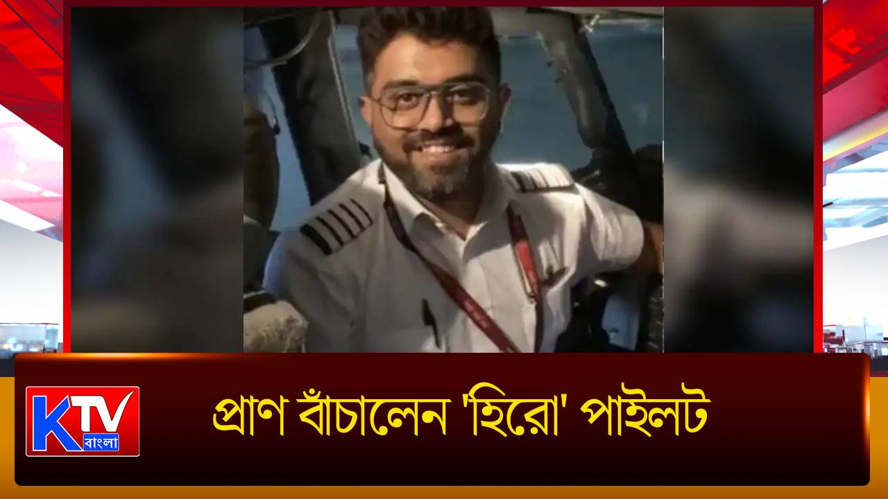 Indian Pilot Hero