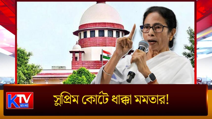 Mamata Banerjee