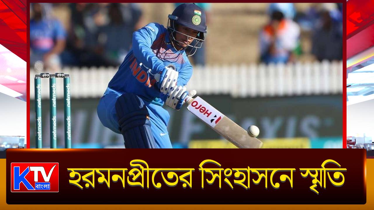 Smriti Mandhana