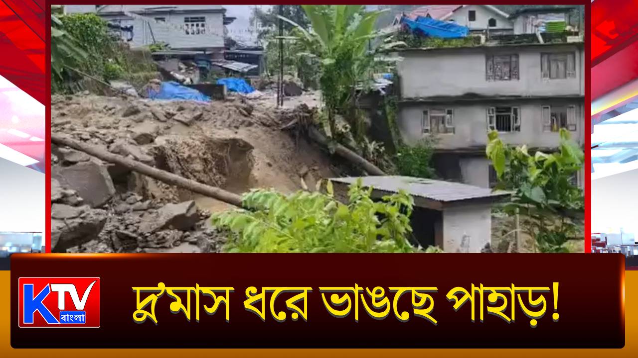 Sikkim Landslide Crisis