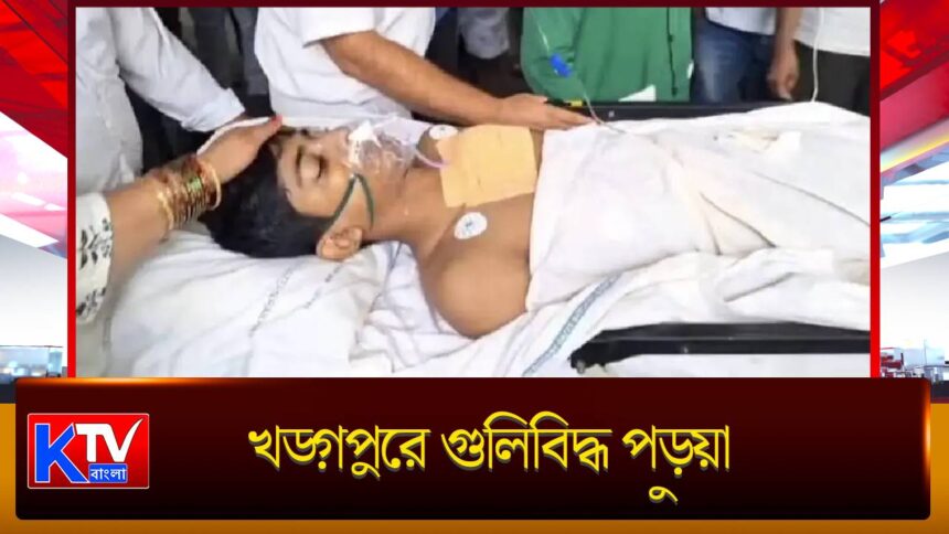 Kharagpur Shooting