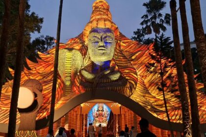 Parkstreet Durga Puja Theme