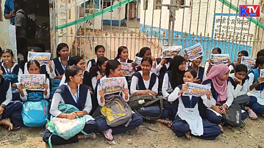 Student Protest