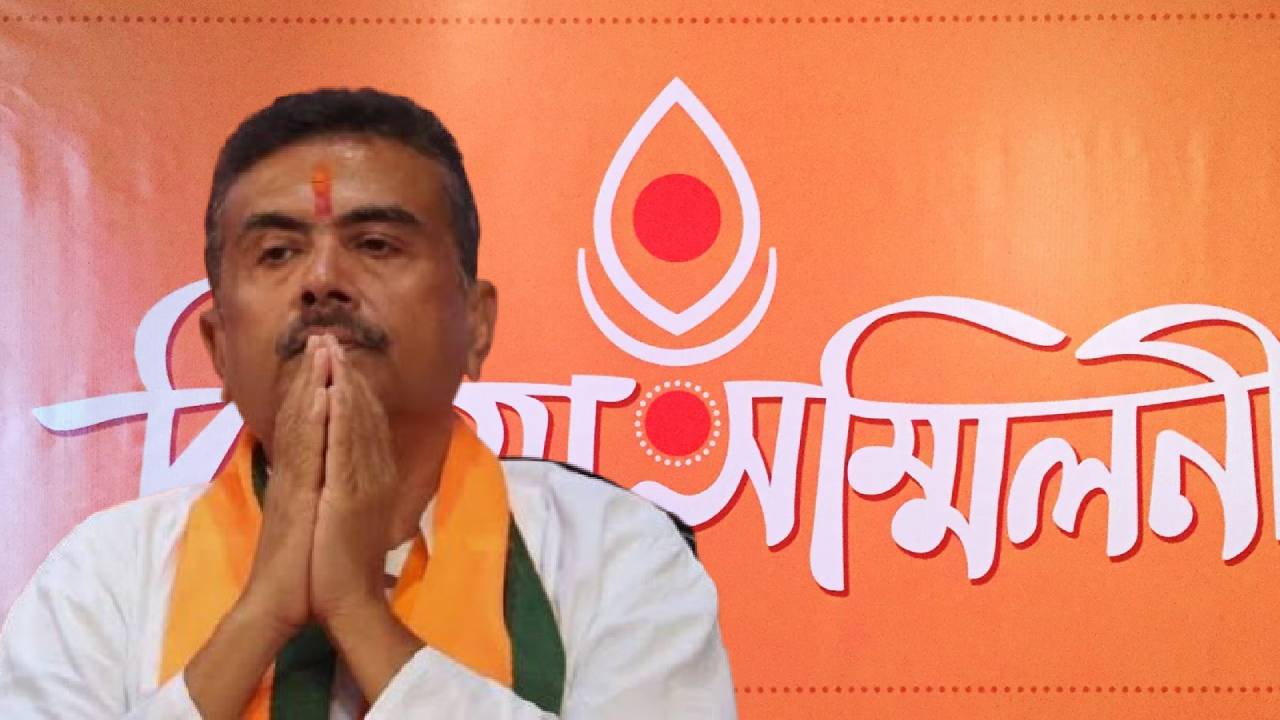 Suvendu Adhikari