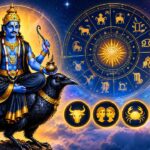 Saturday Horoscope 2026